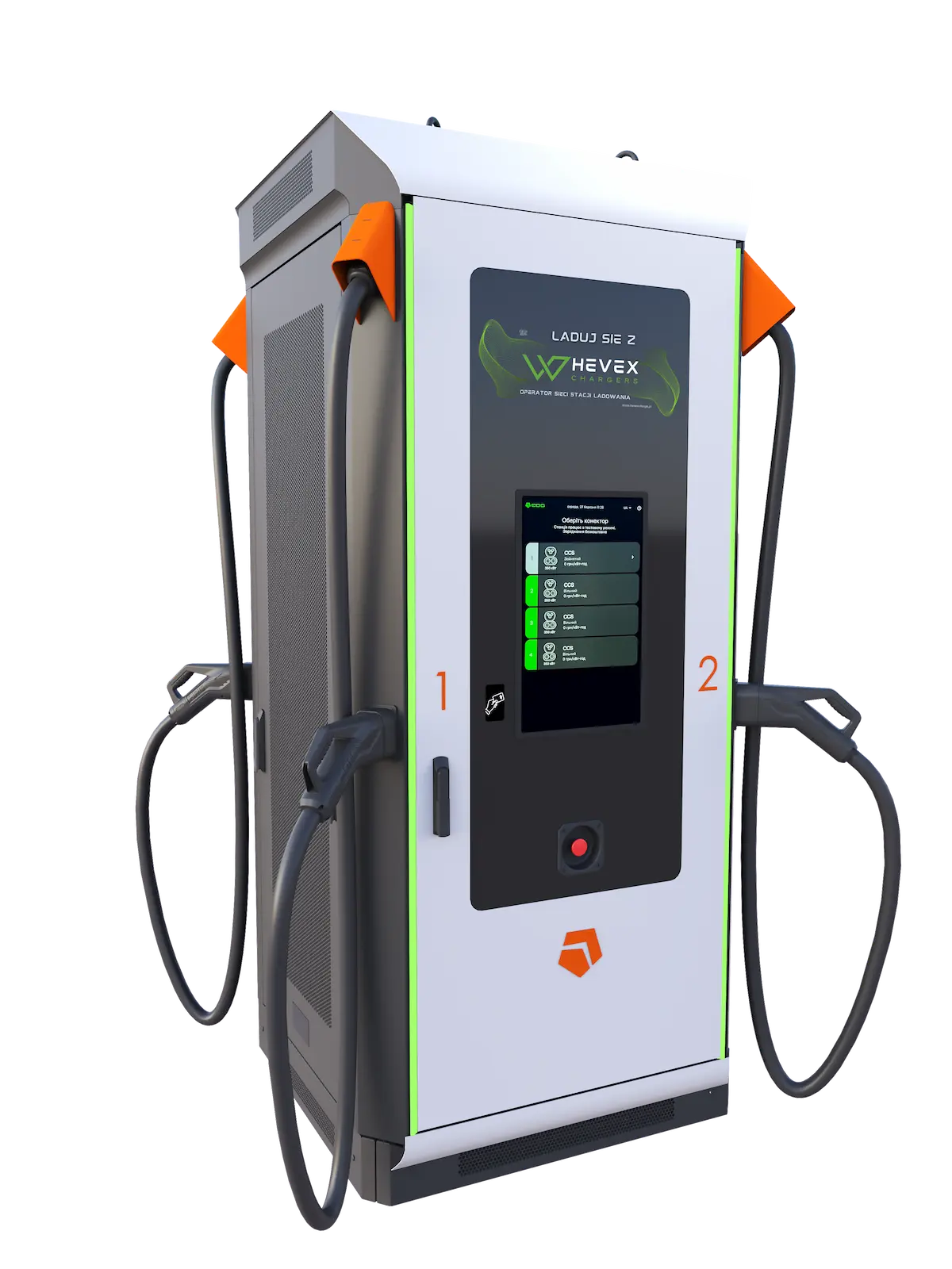 Stacja DC EDS CHARGERS Q