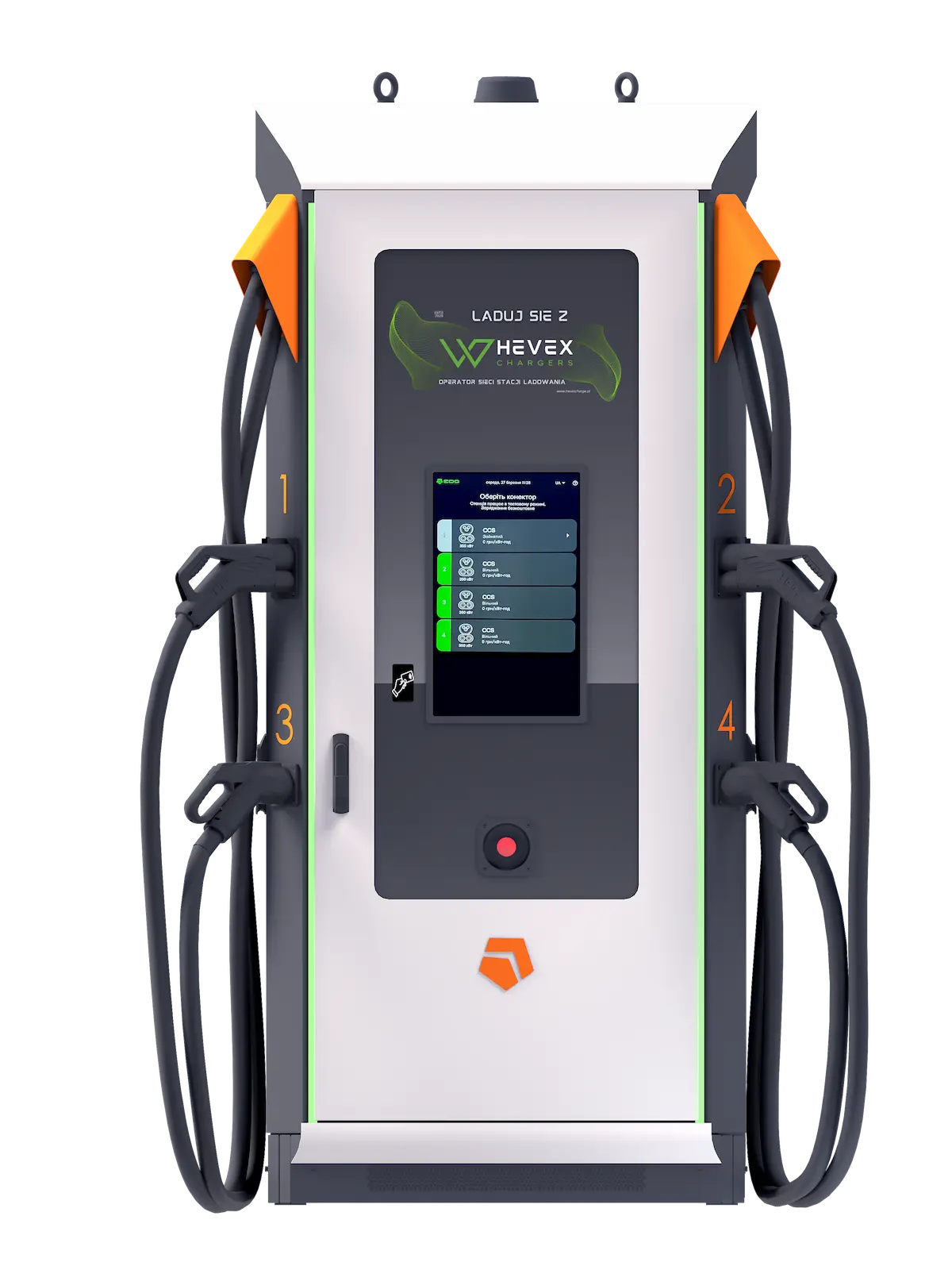 Stacja DC EDS CHARGERS QS