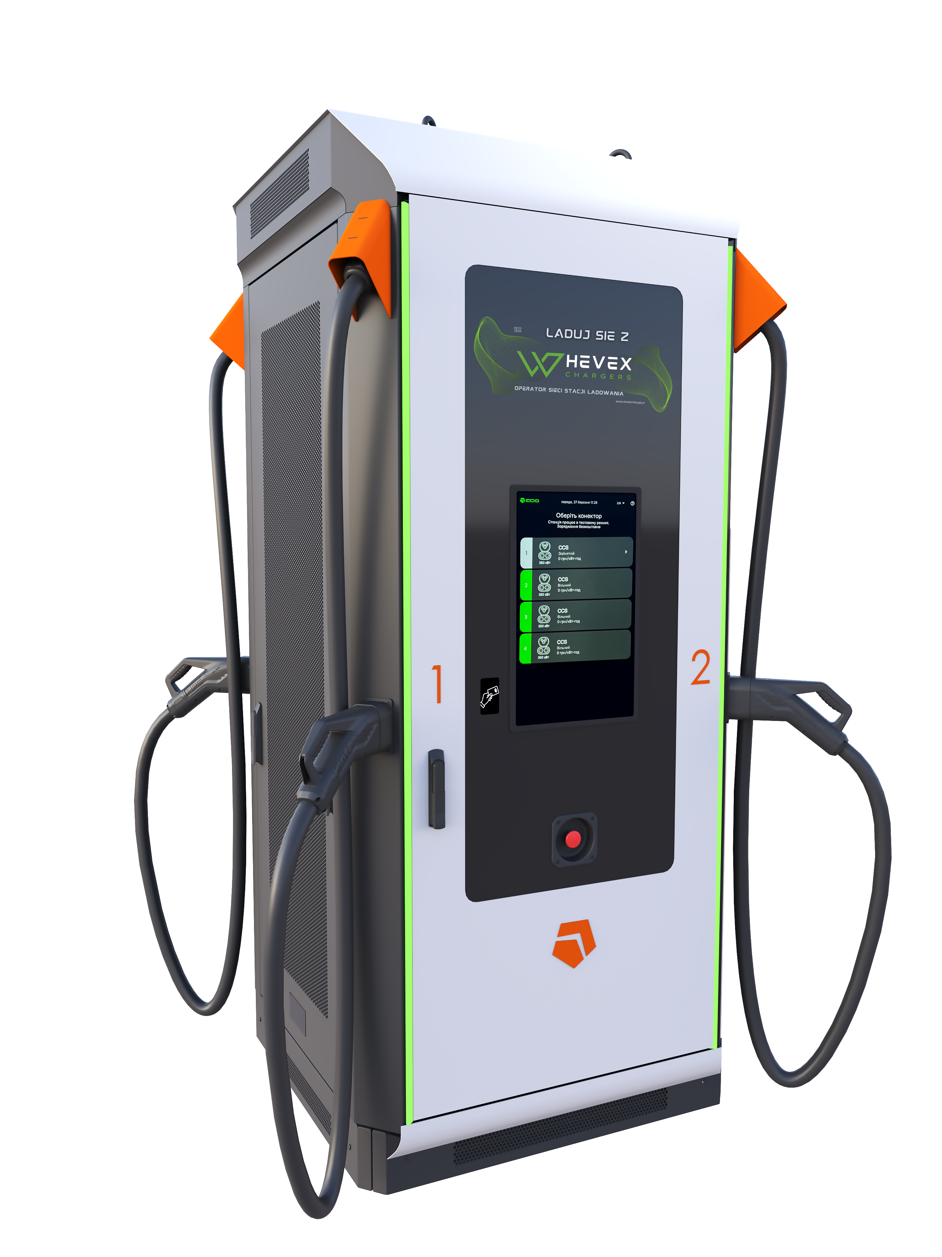 Stacja DC EDS CHARGERS Q